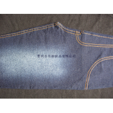 常州乐禾纺织品有限公司 销售部- 针织牛仔 靛蓝斜纹  